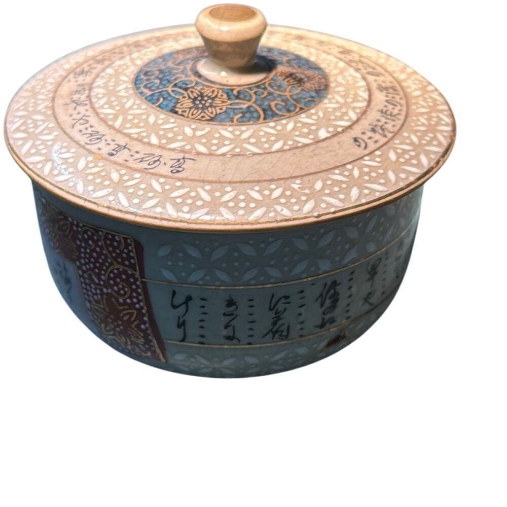 Kutani Multicolor Lid Detail Moriage Enamel Kaku Seal Japan Porcelain Tea Cup